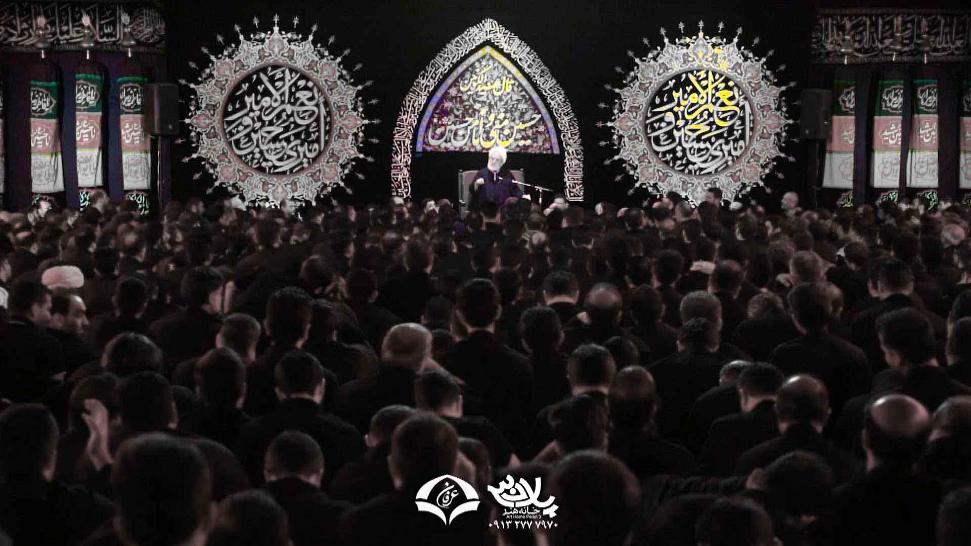 طواف کعبه دل استاد انصاریان