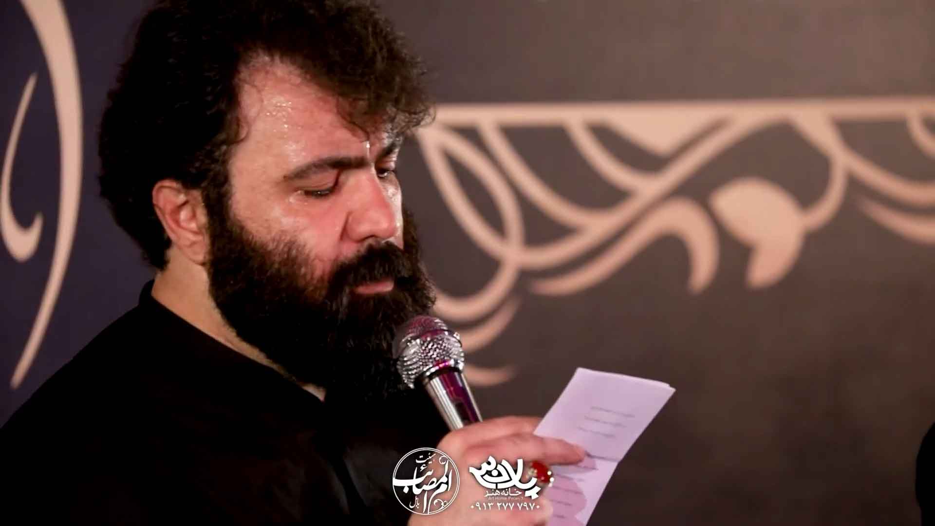 یا والقمر مهدی اکبری