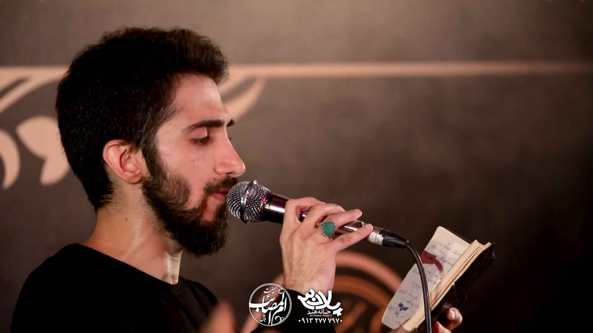 به نام علی محمد اسداللهی