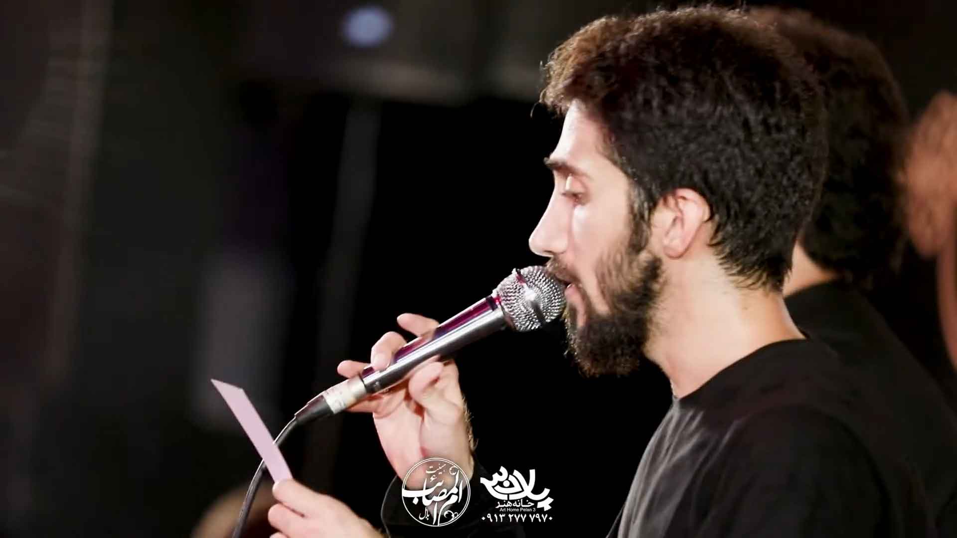 خونه بهشتی منه محمد اسداللهی