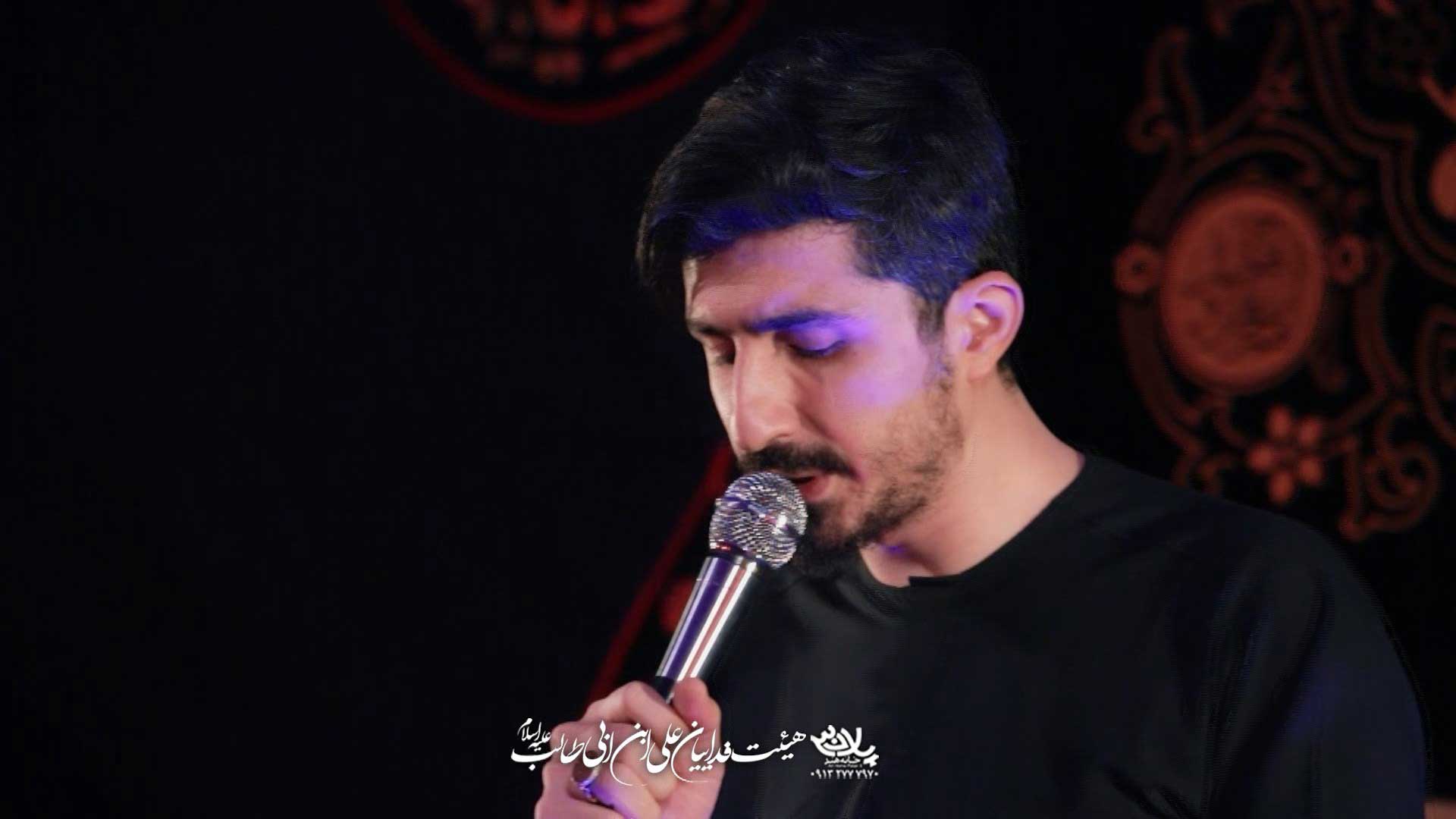 دانلود جان حسین جانانه حسن پیام کیانی