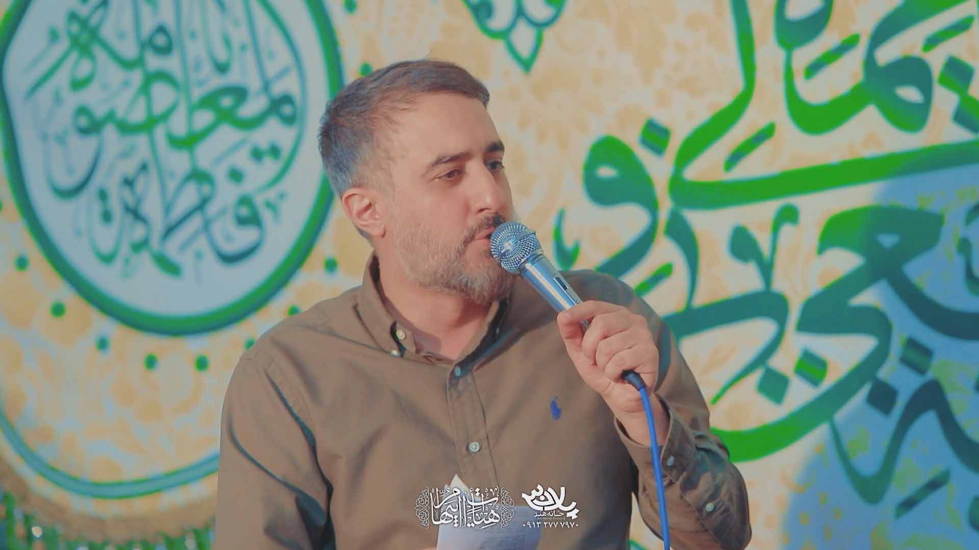 دانلود همین که نوکرم الحمدلله محمدحسین پویانفر