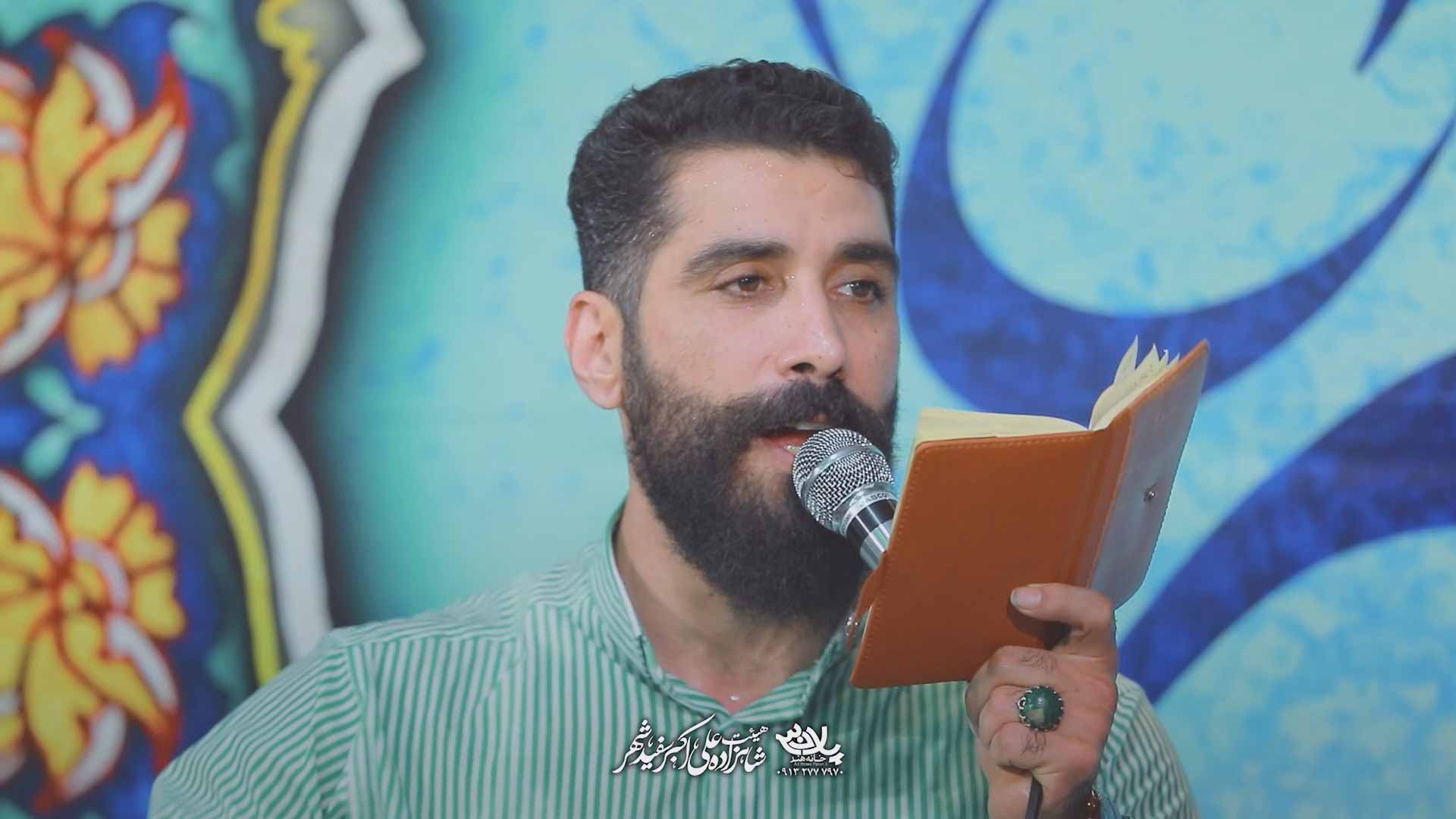 لشکر دشمن کفار چه پریشان شده مجید رضانژاد