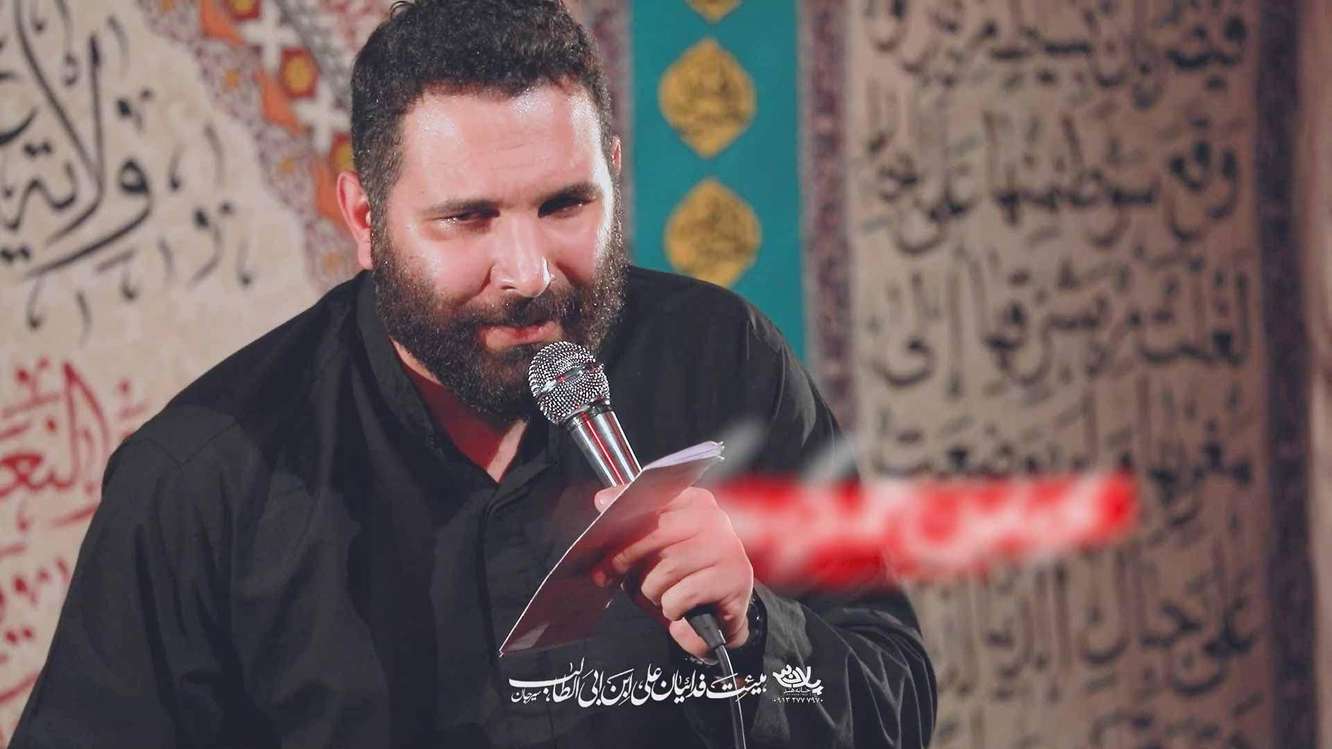 صدا زدم مرادمو محمدحسین حدادیان