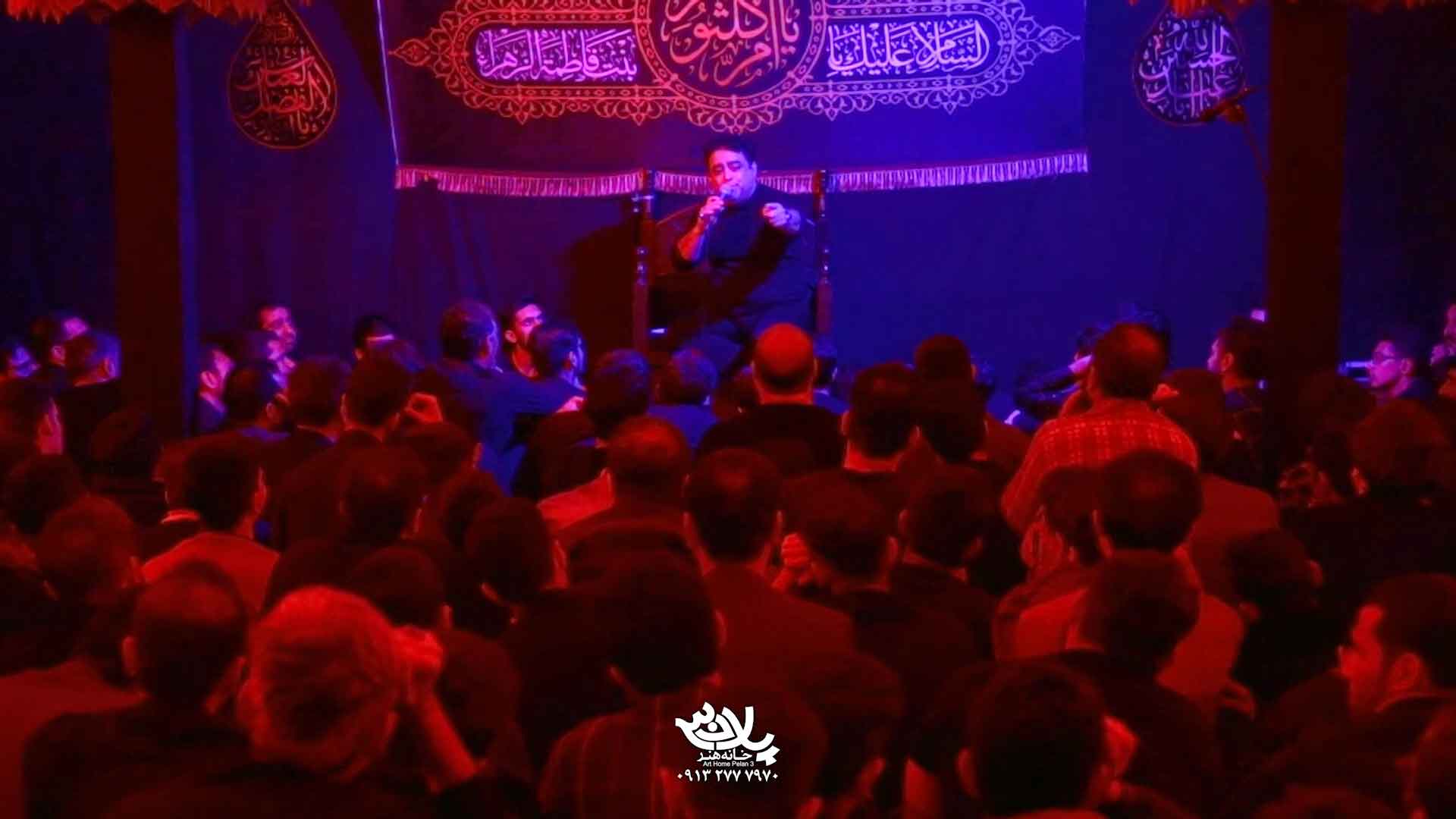 زمین میخوردند علی آینه چی
