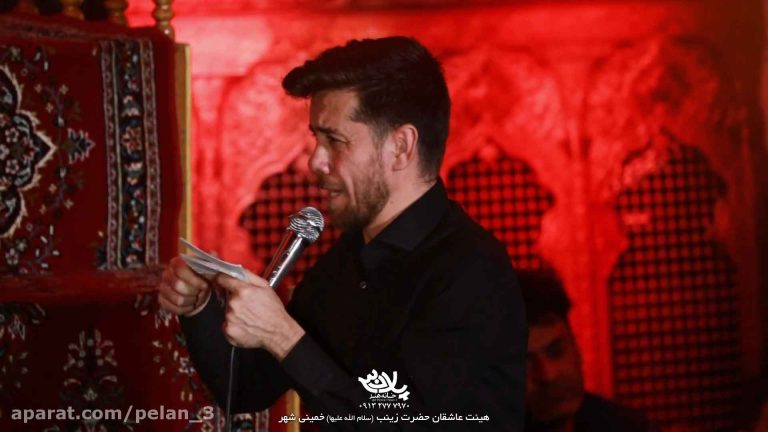عزیز برادرم حسن حسینخانی