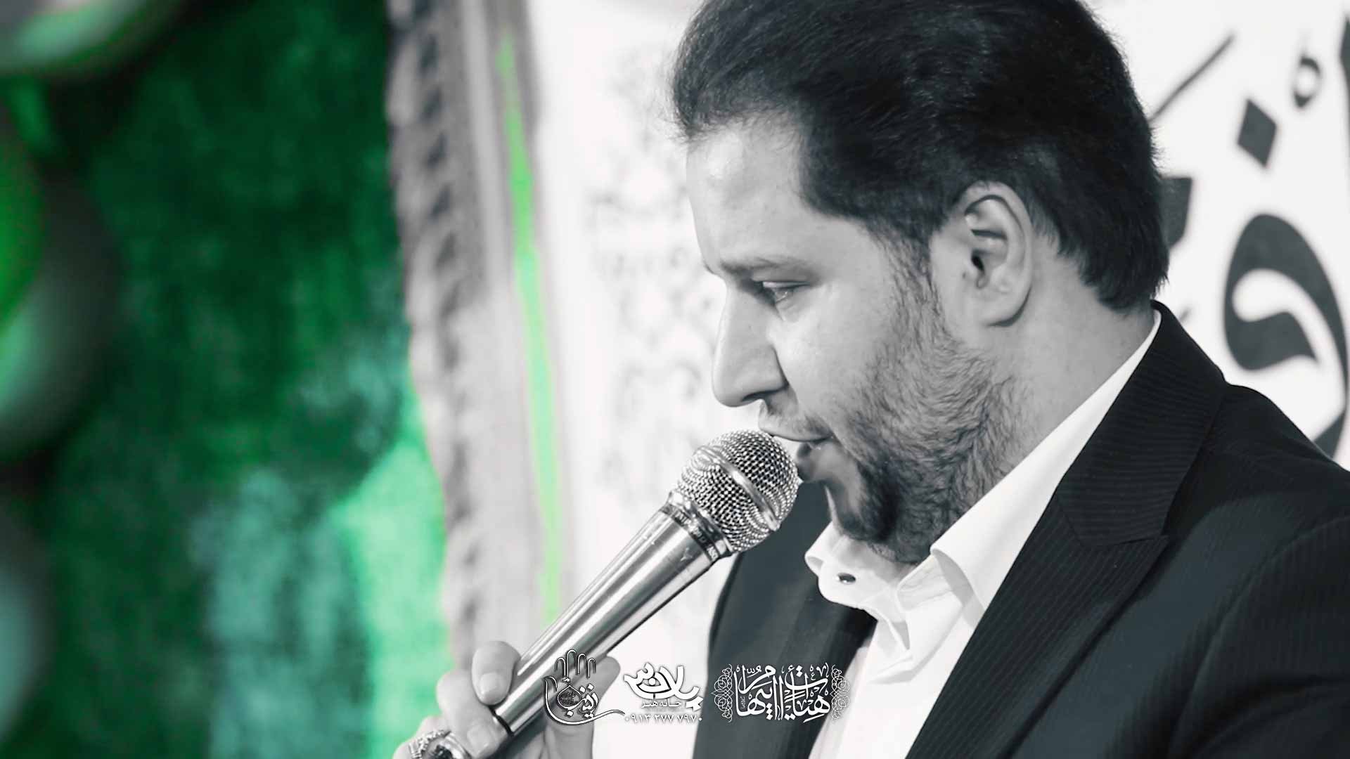 یه روز میاد نباشه حسود سیدرضا تحویلدار