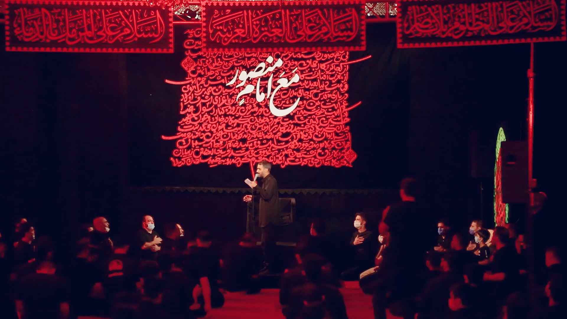 جدایی محمدحسین پویانفر