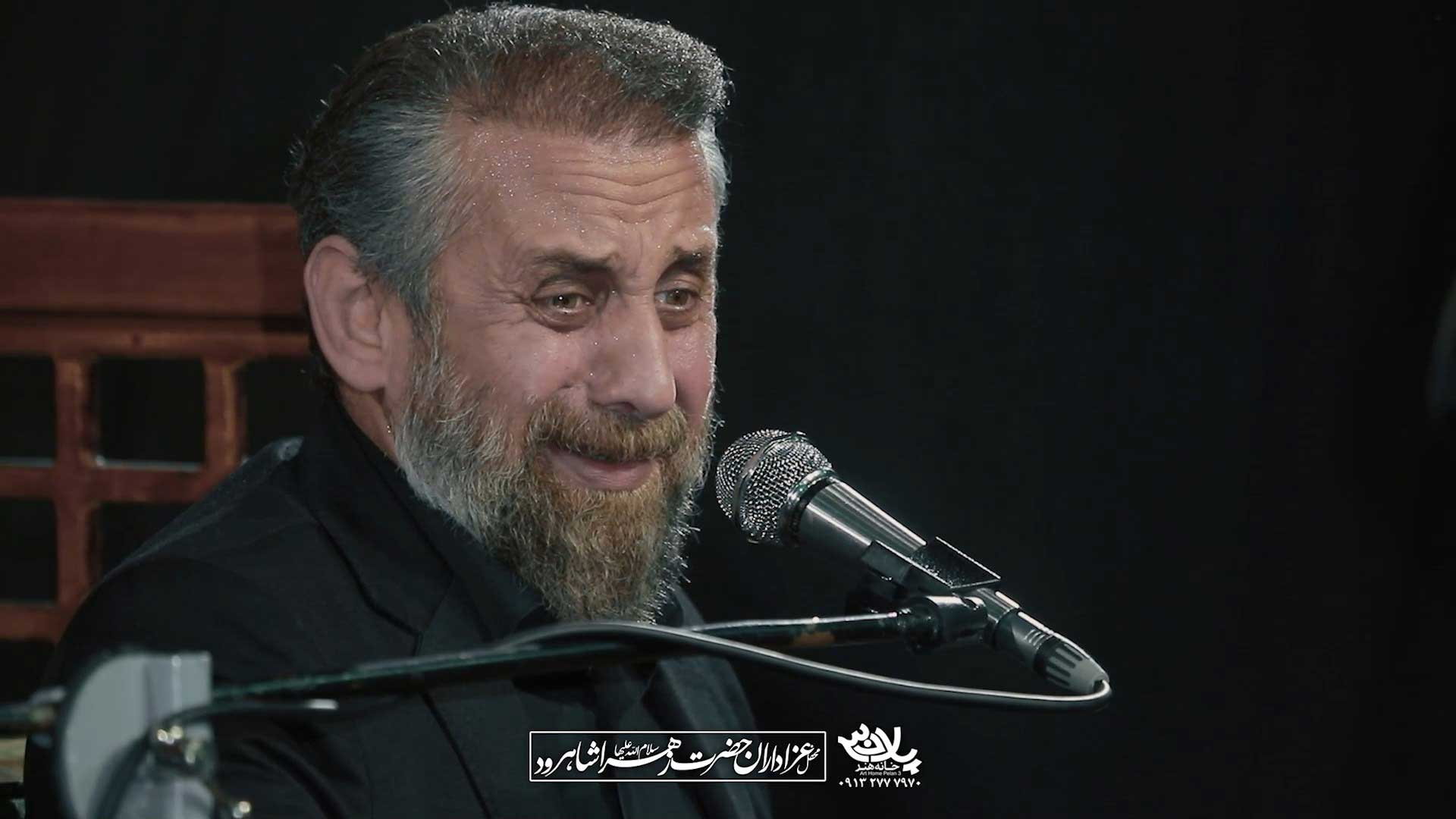 دانلود روضه از غربت حیدر دلت خونه احمد واعظی