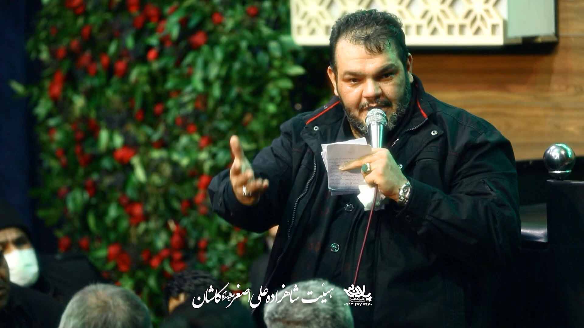 دانلود روضه خانه ام غرق هیاهوست حیدر خمسه