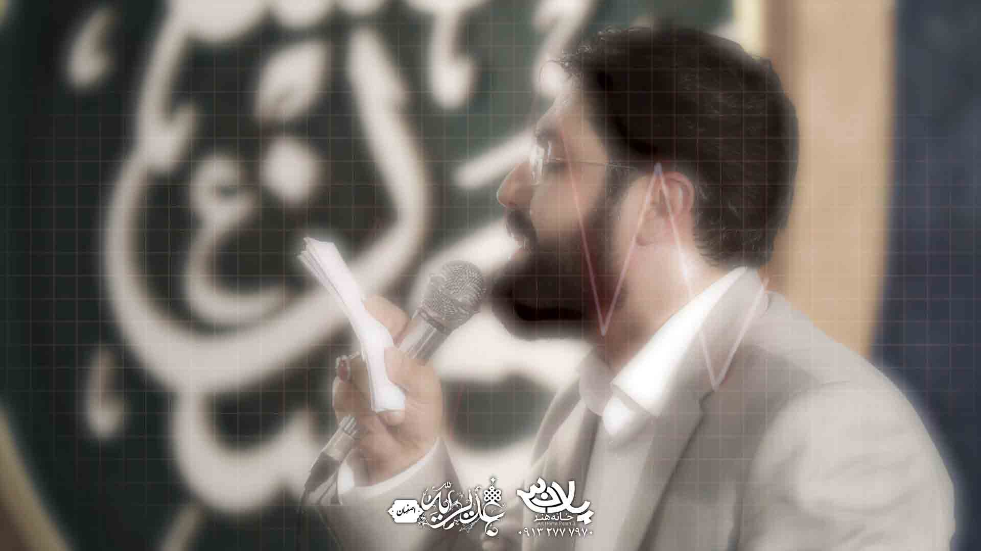 ضربان دل زهرا سعید قانع