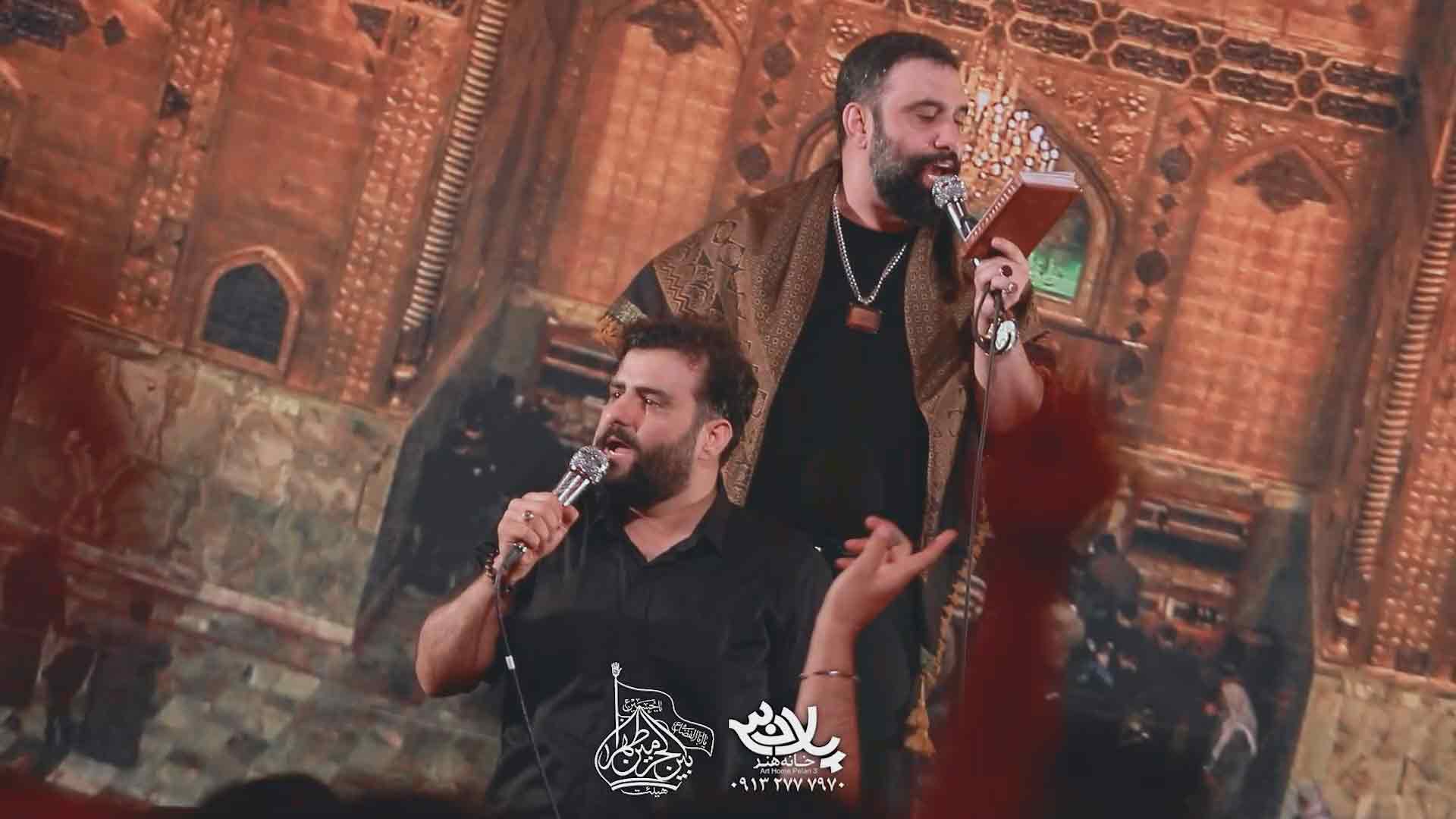 دانلود برو سجده جواد مقدم محسن صائمی