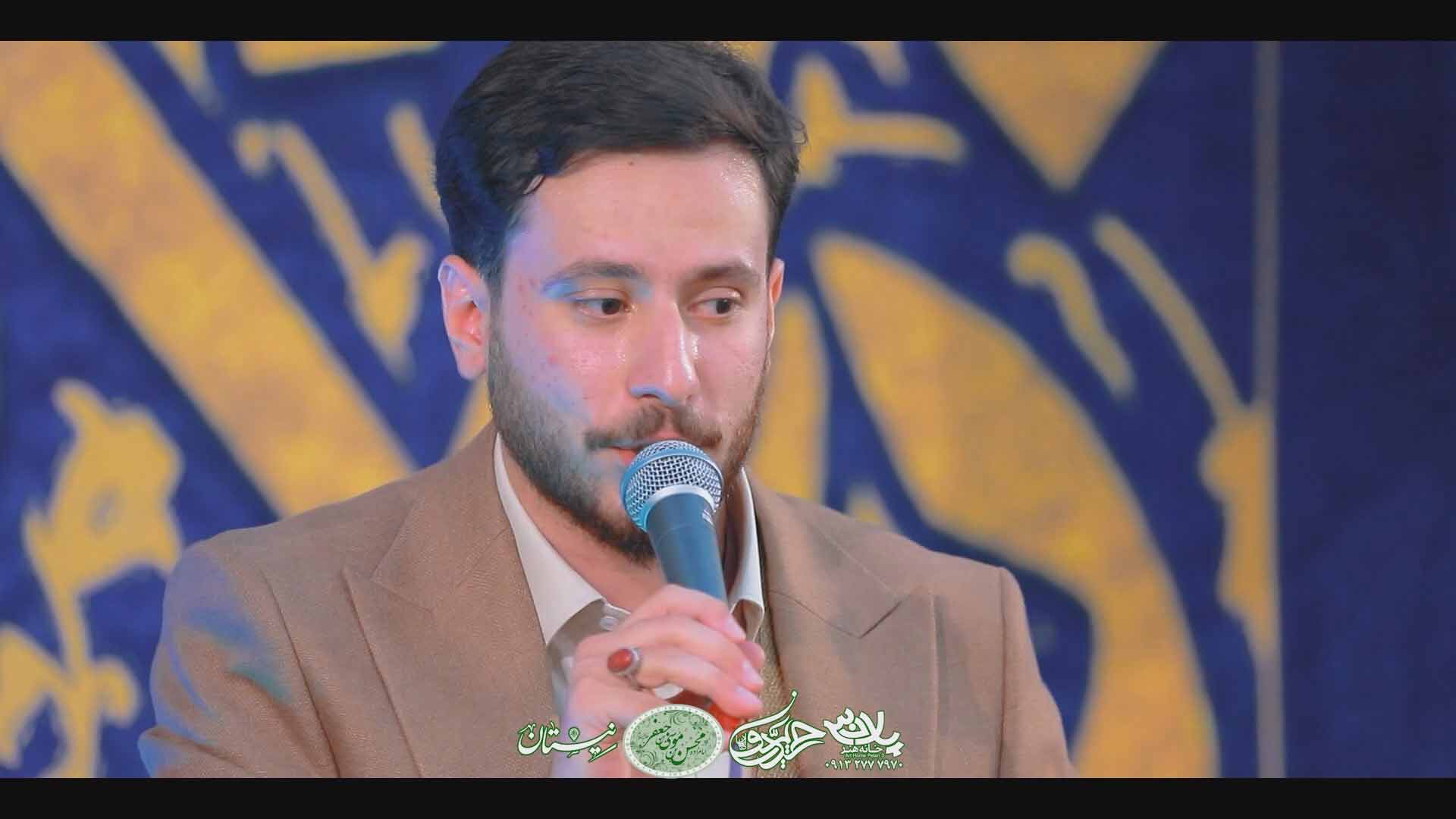 والارض علی والسماء علی محمدحسین محسنی