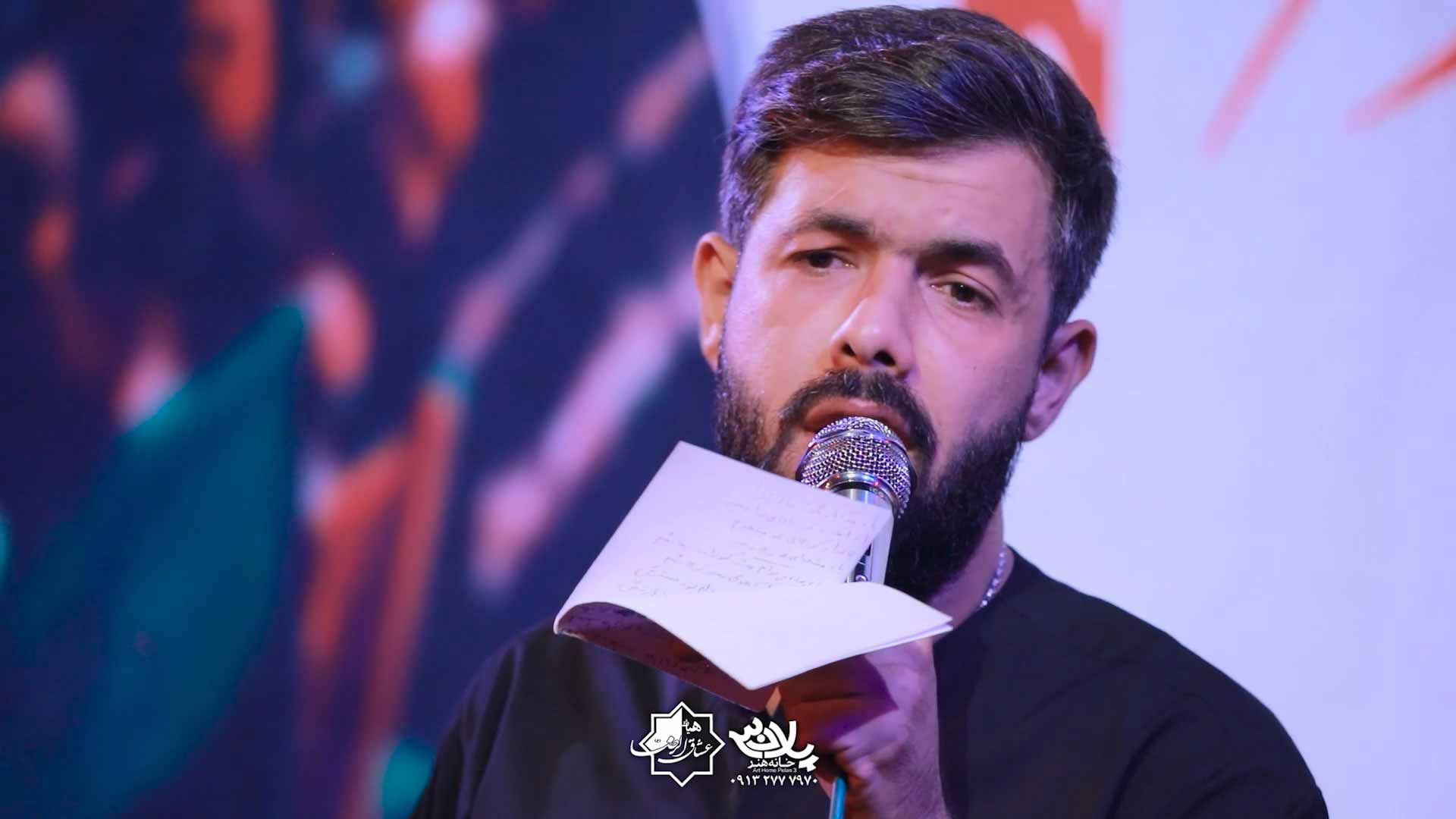 دانلود اولین رفیق بچگیم امام حسین حسین ستوده