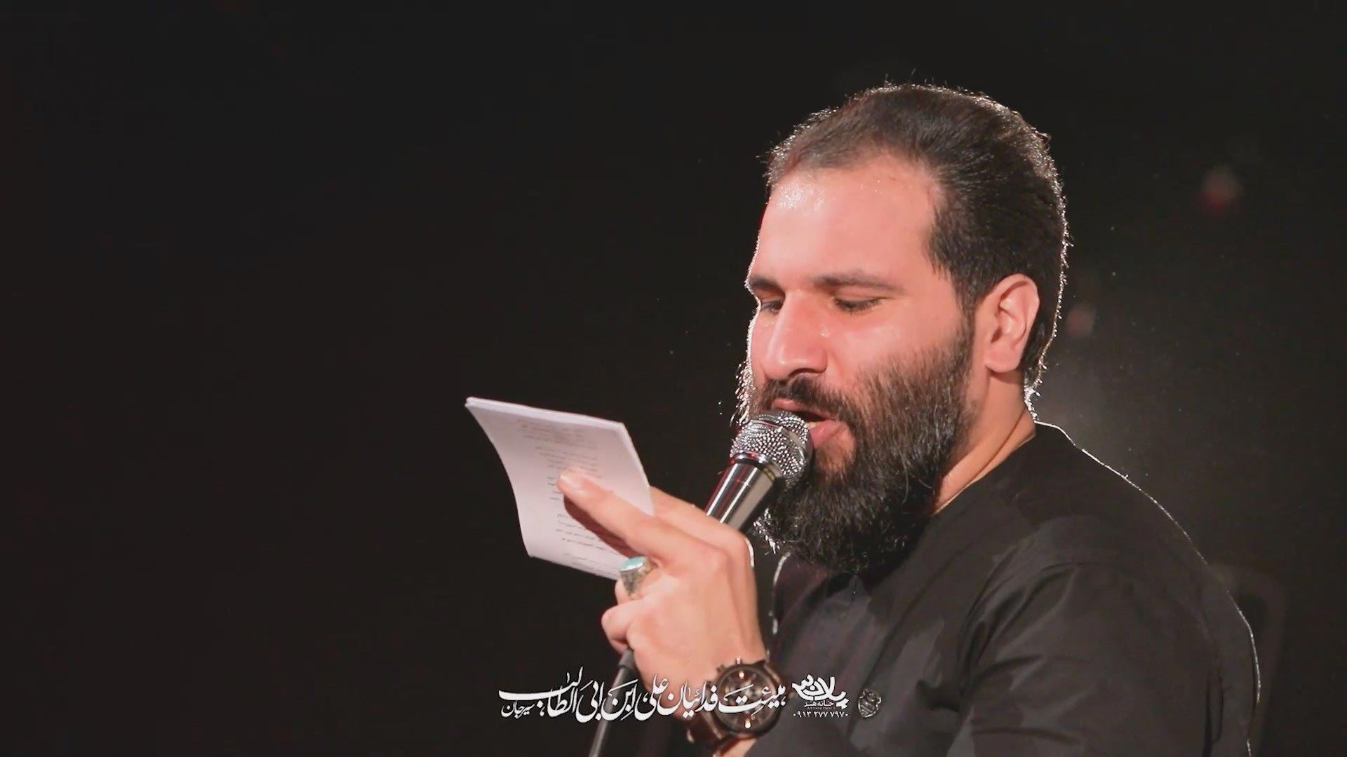 دانلود رمز شه علقمه رضا شیخی