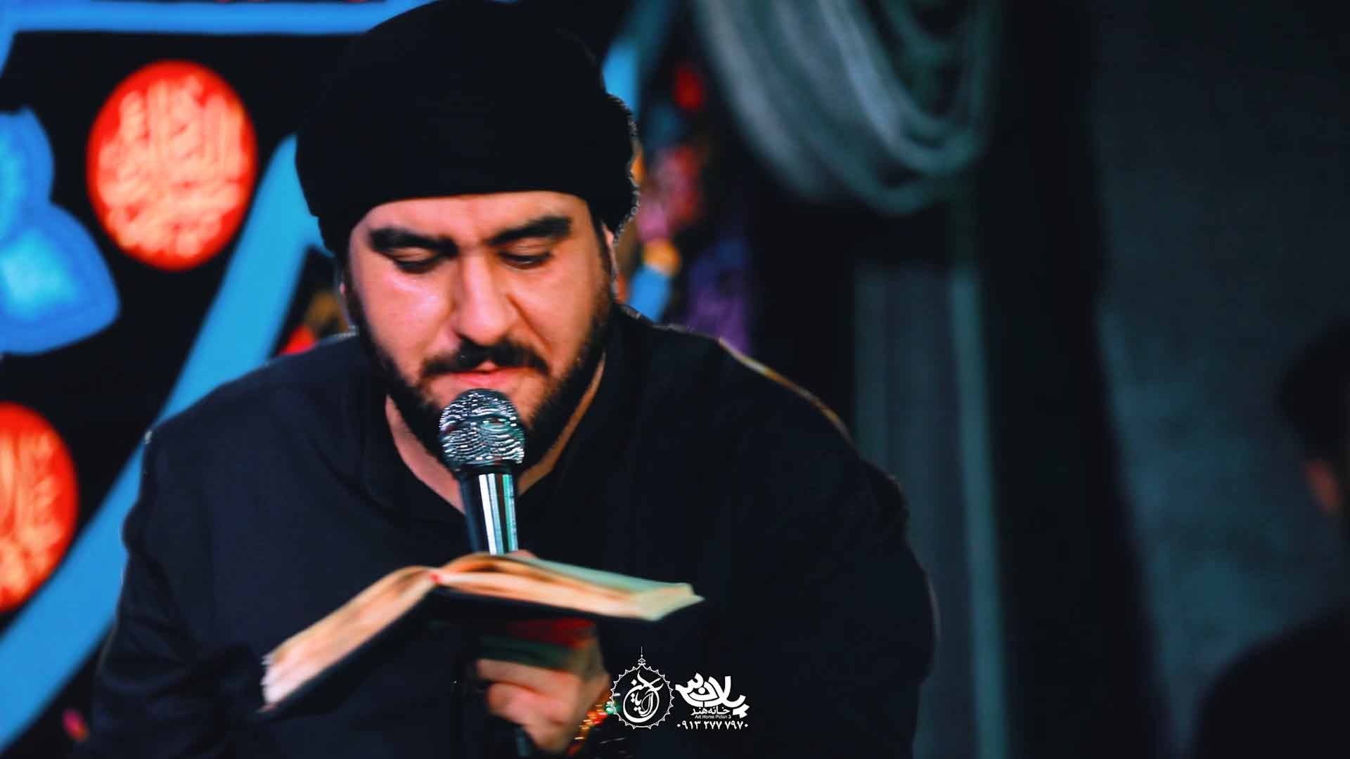 آغاز سخن کاظم اکبری