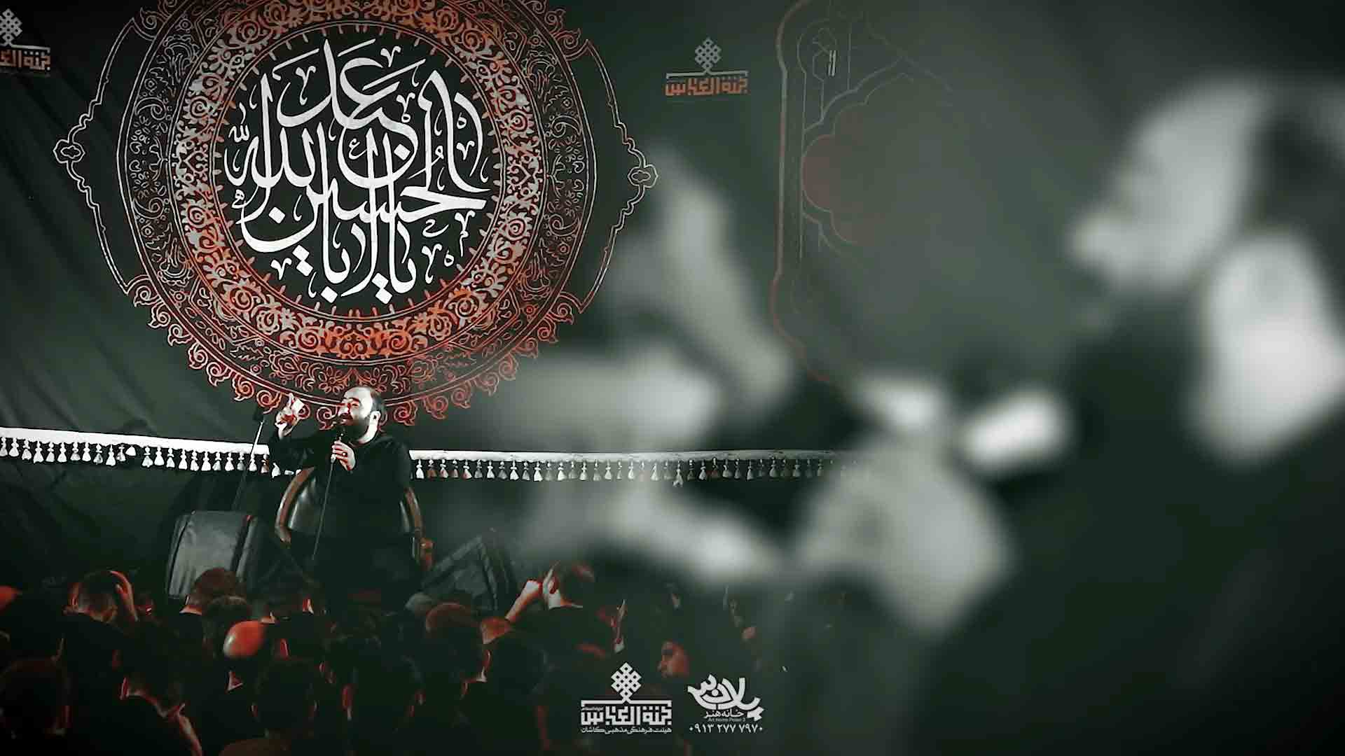 تیر در آوردن مهدی آینه