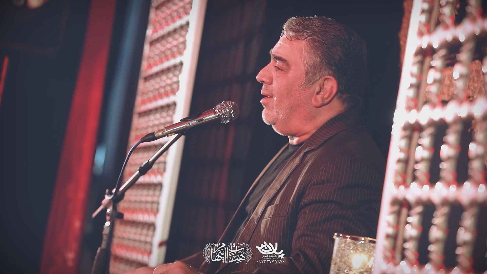 دانلود ای زبانه های آتش حسن خلج