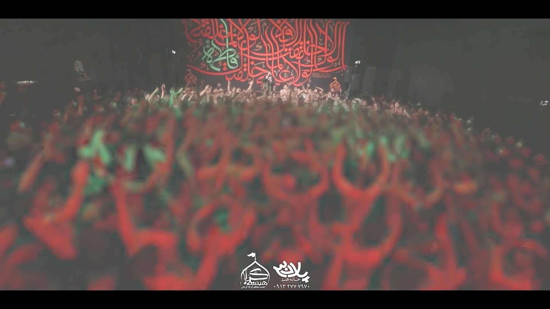 دانلود مداحی بزرگواری اباالفضل مهدی رعنایی
