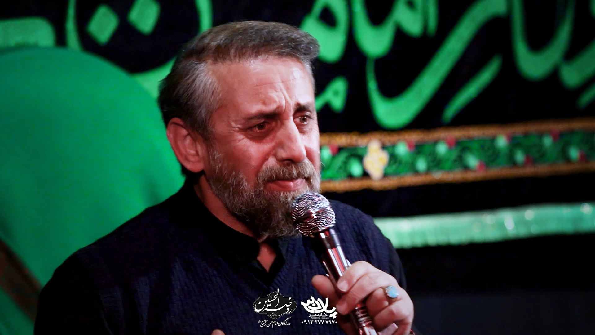 دانلود روضه به من نگید فاطمه احمد واعظی