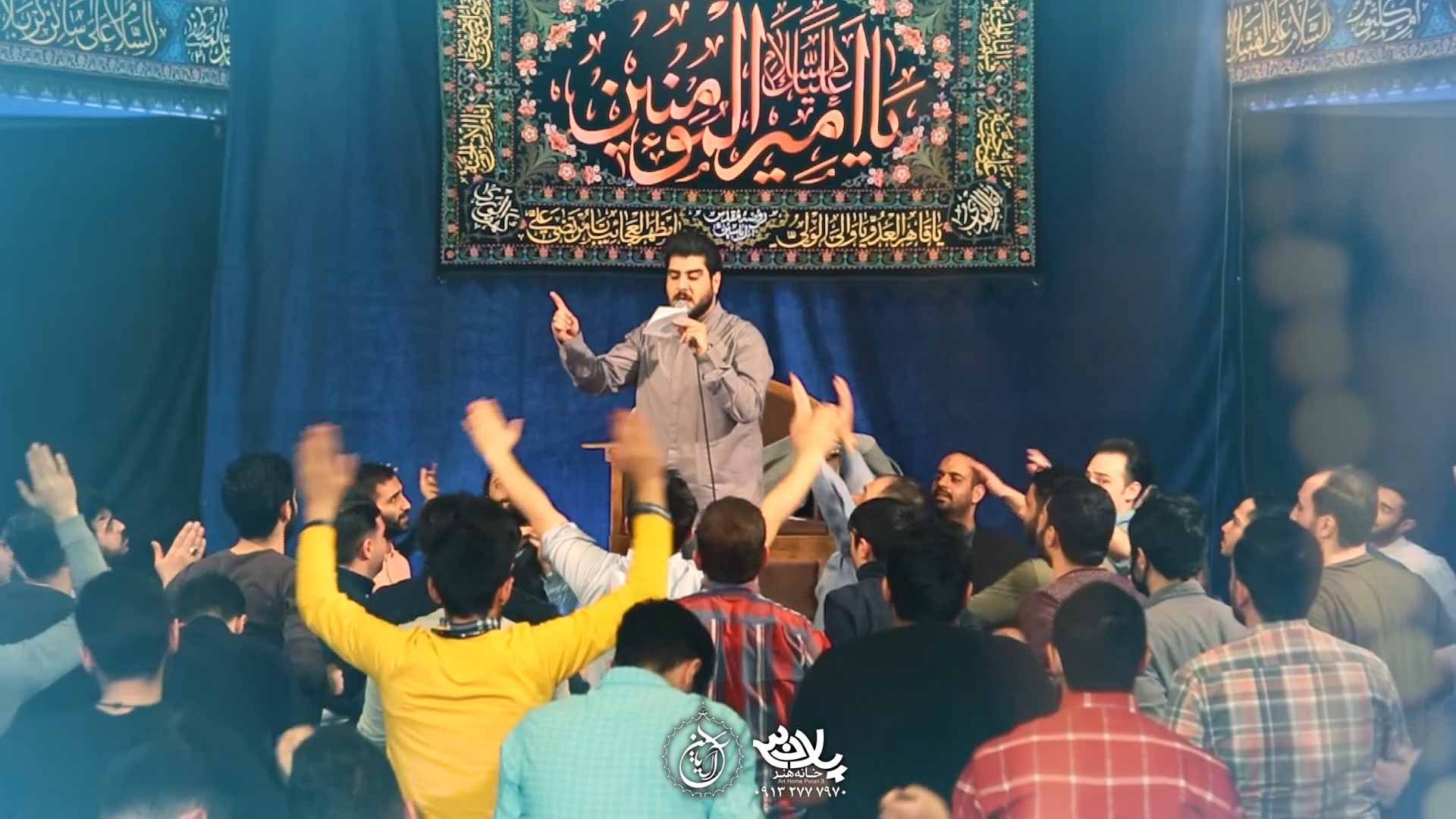 خندش میبره دل حل مشکل تو چشاشه کاظم اکبری