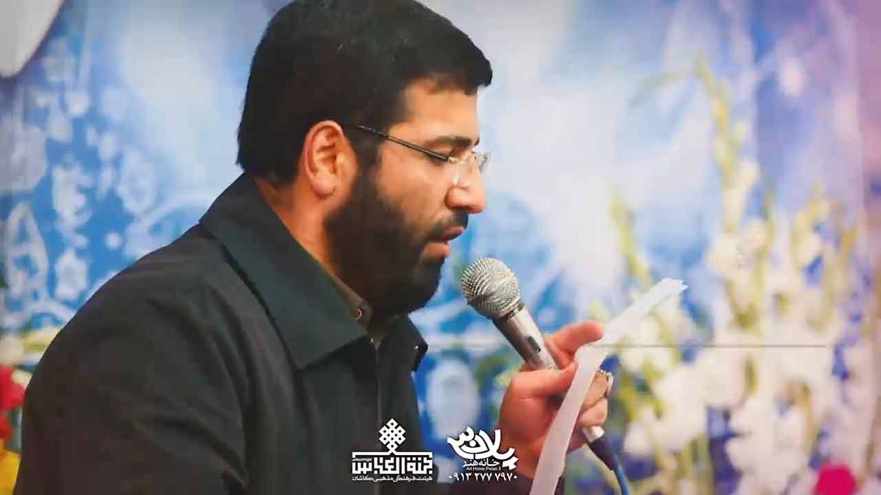 امیری حسین حسین سیب سرخی