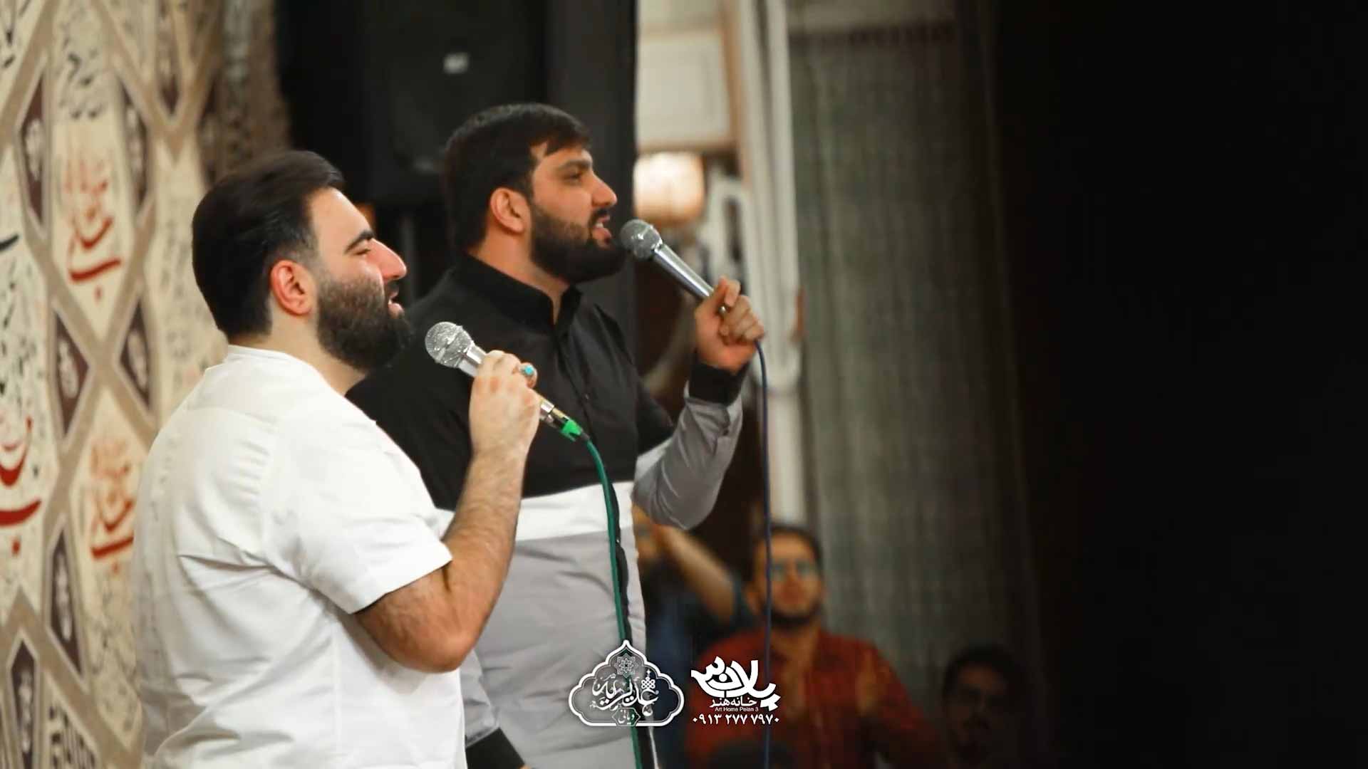 قسم به موی علی امیر کرمانشاهی سجاد محمدی