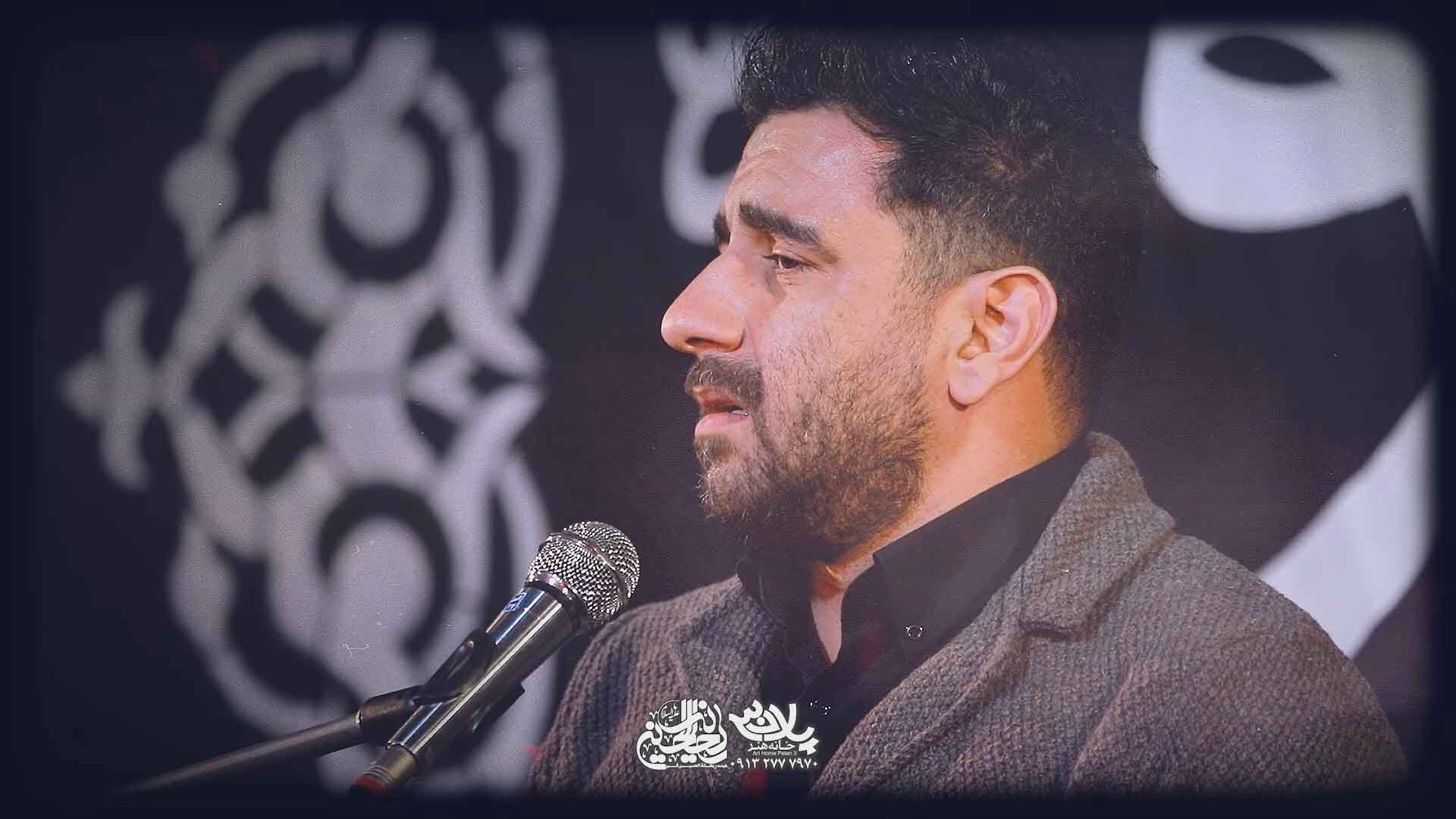 سایه بالا سر خواهر علی پورکاوه