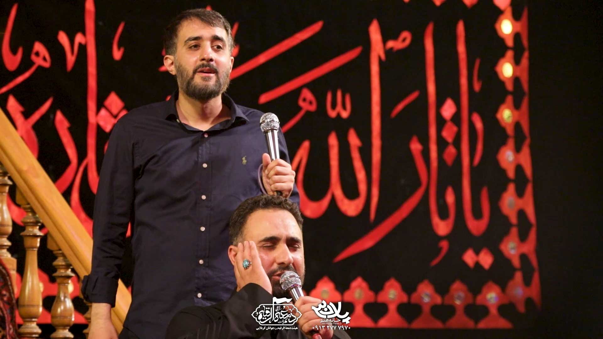به عشق تو محمدحسین پویانفر