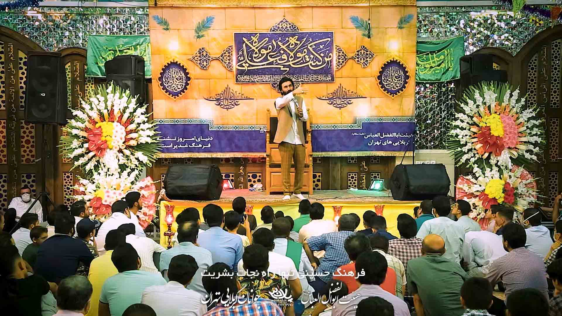گرچه از دور زد صابر خراسانی