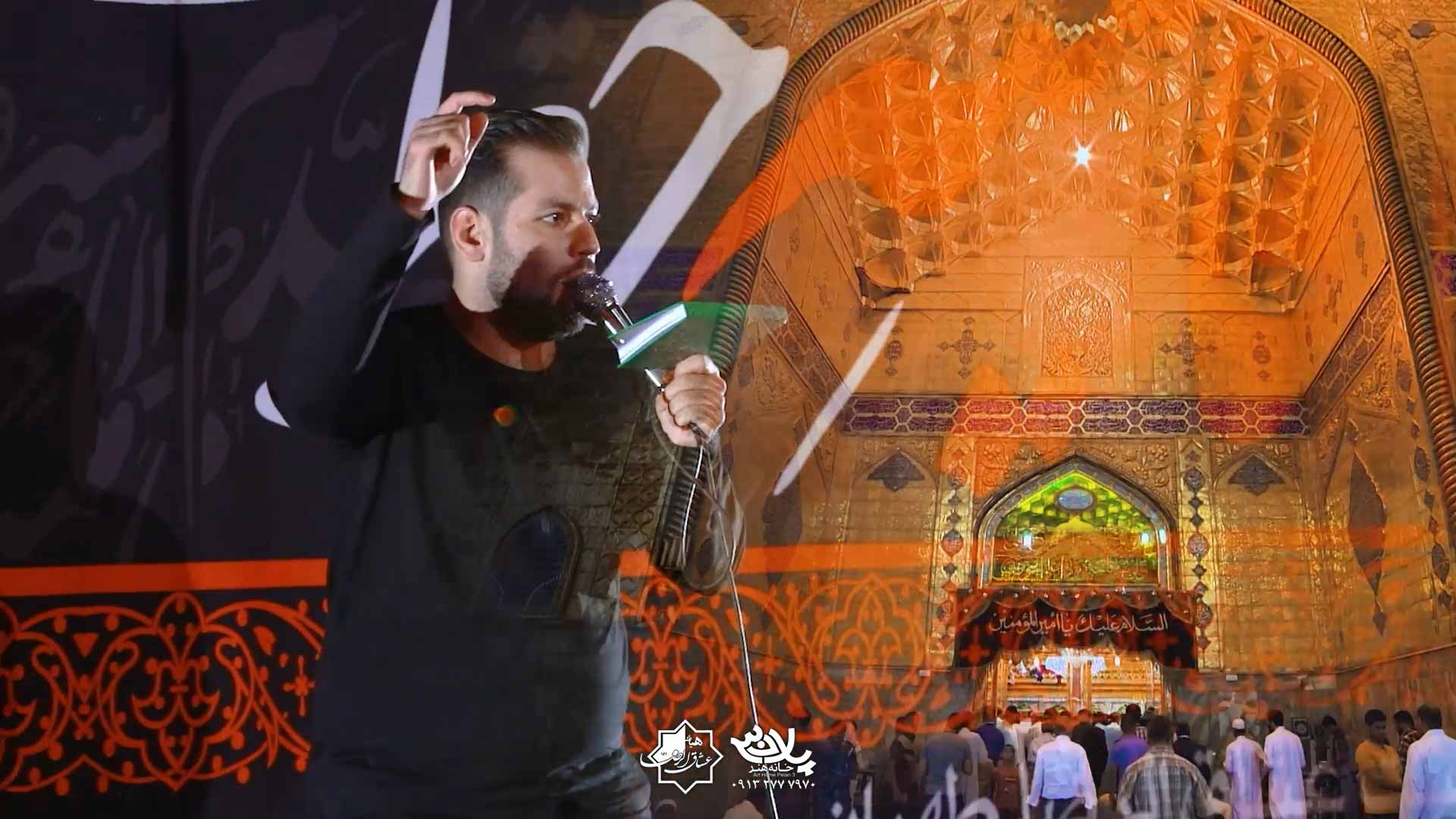 دانلود مداحی یا امیرالمومنین امیر برومند