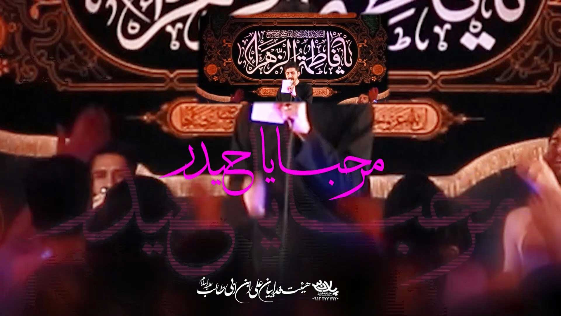 دانلود مداحی عالمو بیقرار میکرد پیام کیانی