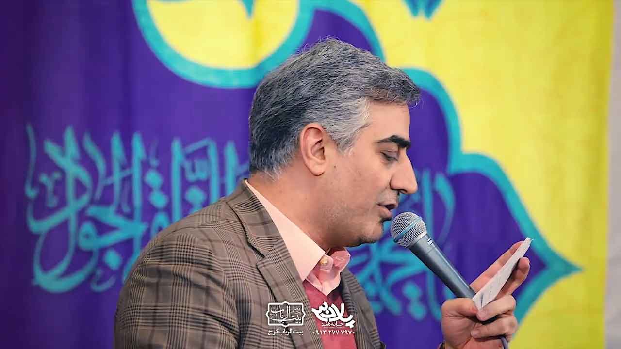 آرامش یعنی زیر بارون ابوالفضل بختیاری