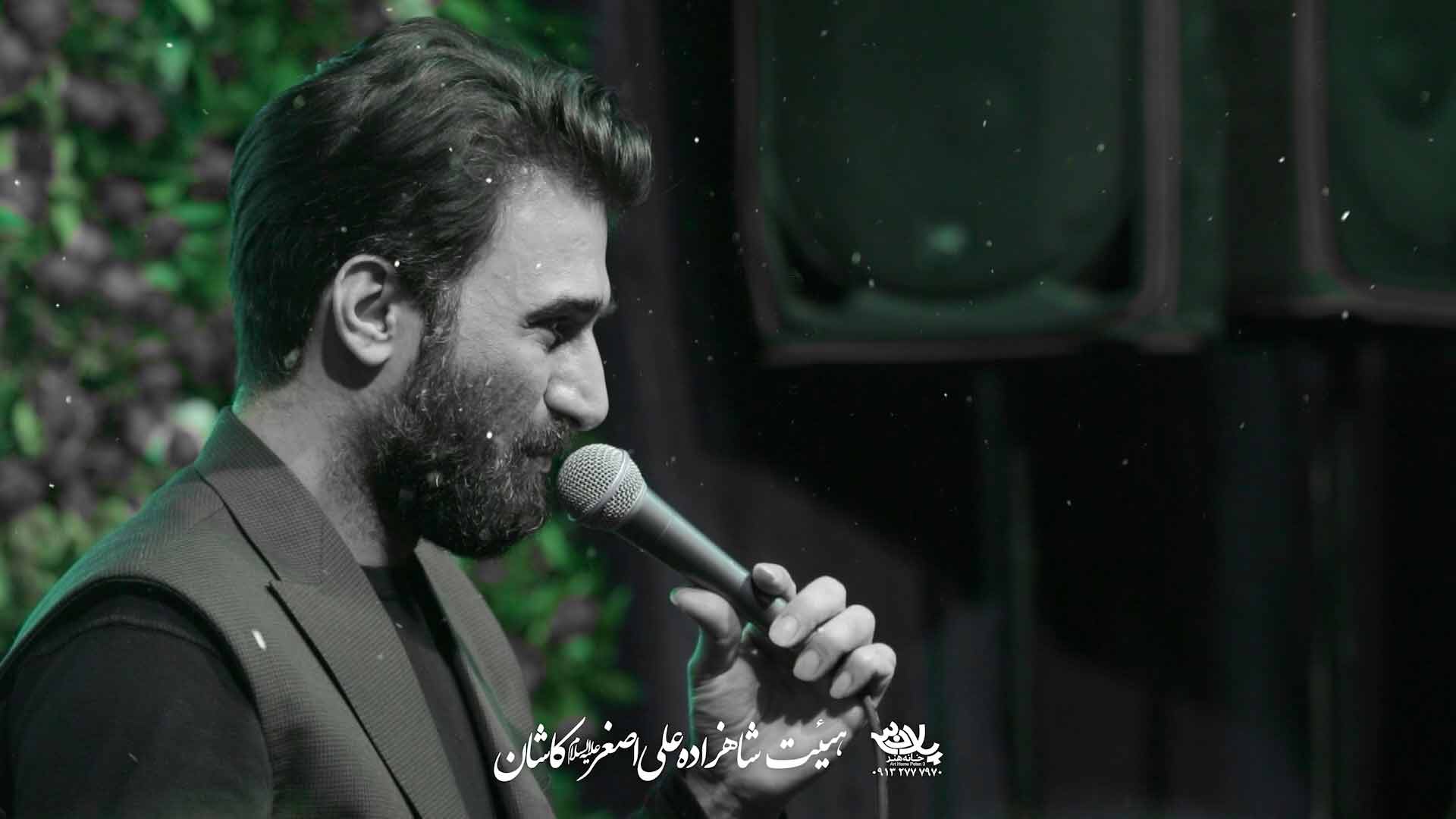 دانلود کلیپ به کودکم نگاه کنید صابر خراسانی