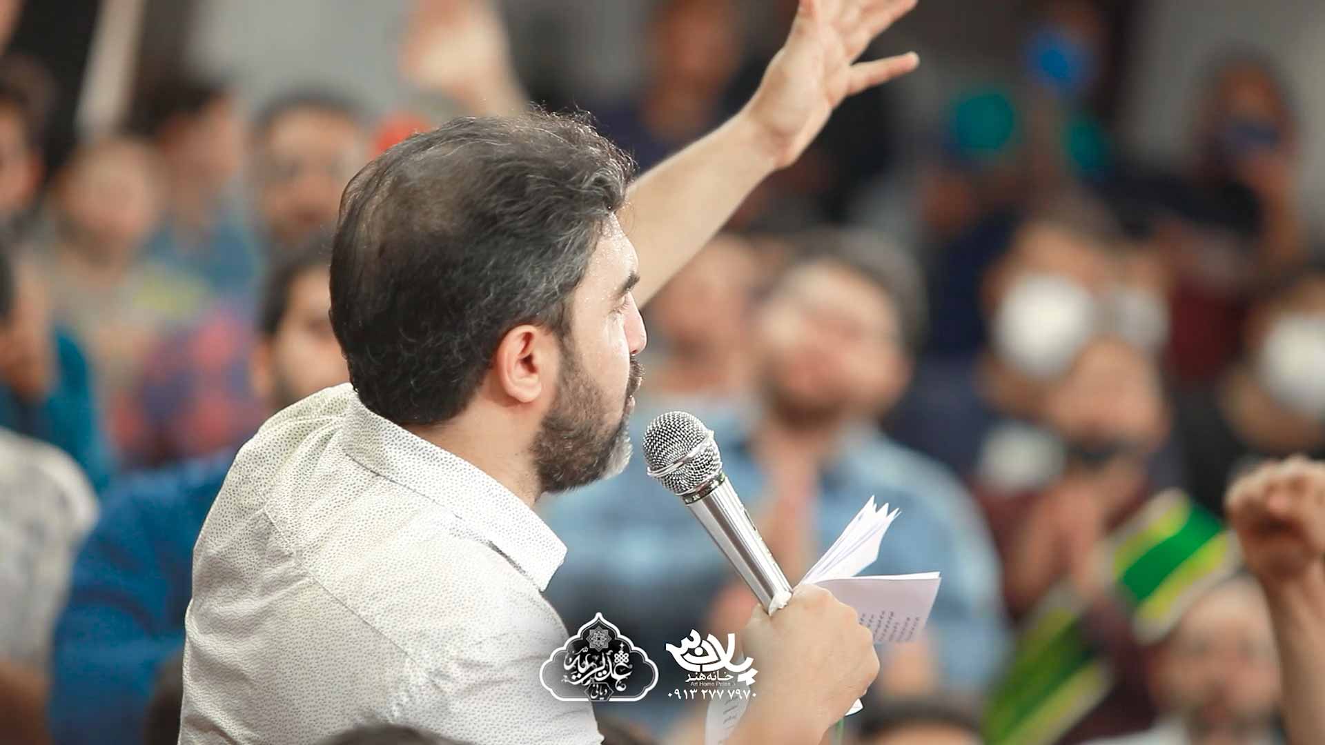 دانلود شد بهاری حال عالم در هوای اسم تو حمید علیمی