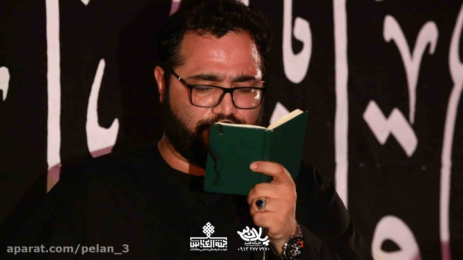یاعلی من سنه نوکرم حسین خلجی