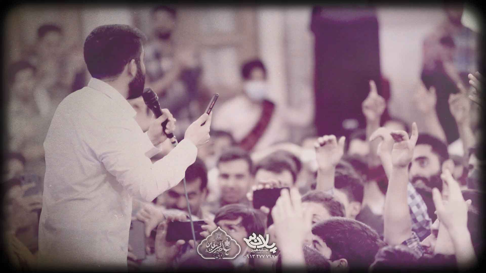 رجز آن است حسین طاهری