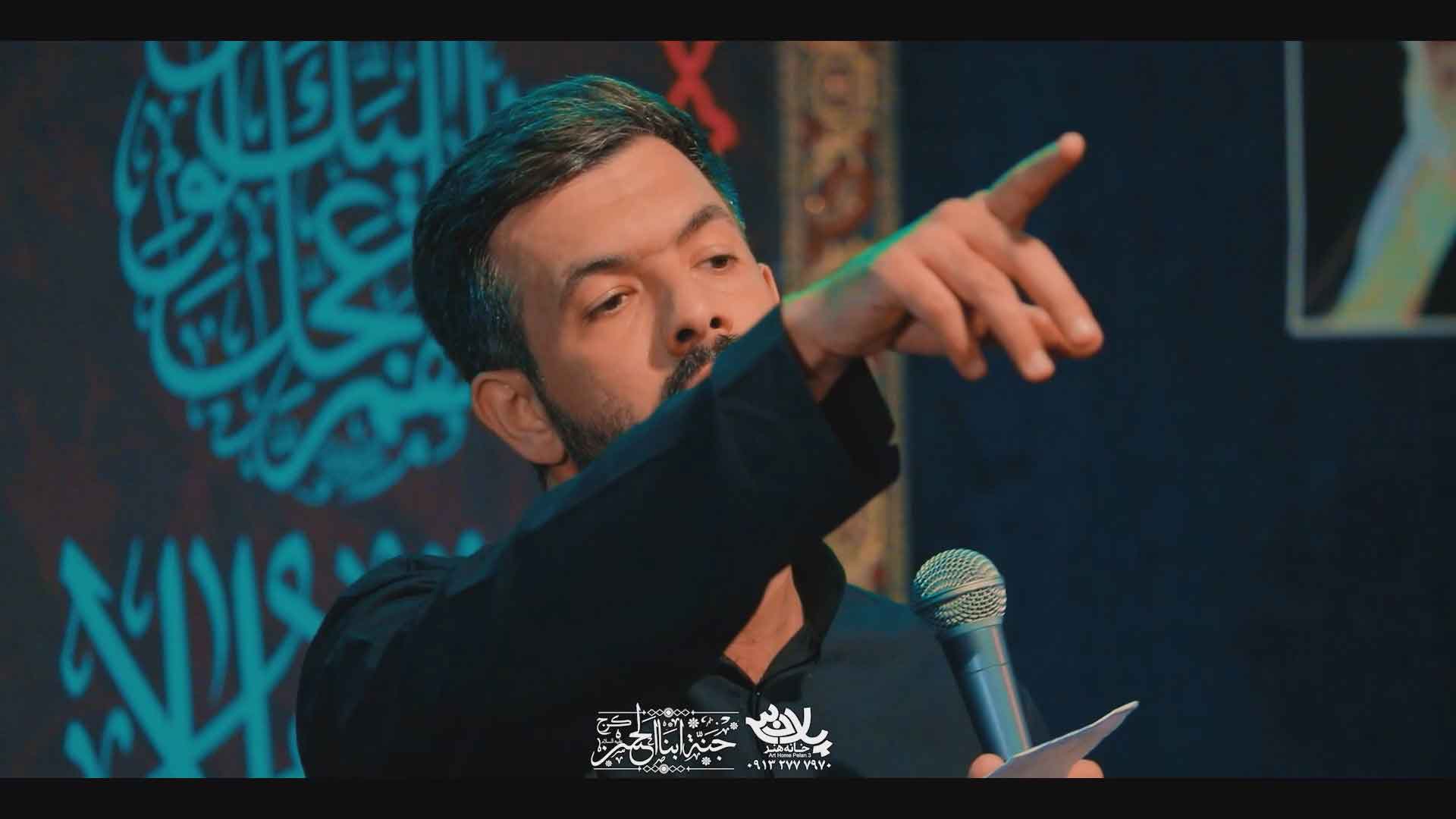 ای سینه زنی که خیسه بارون شده چشمات حسین ستوده