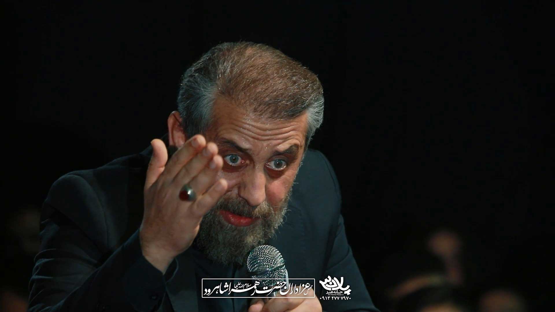 دانلود روضه دفاع از حرم حضرت زینب احمد واعظی