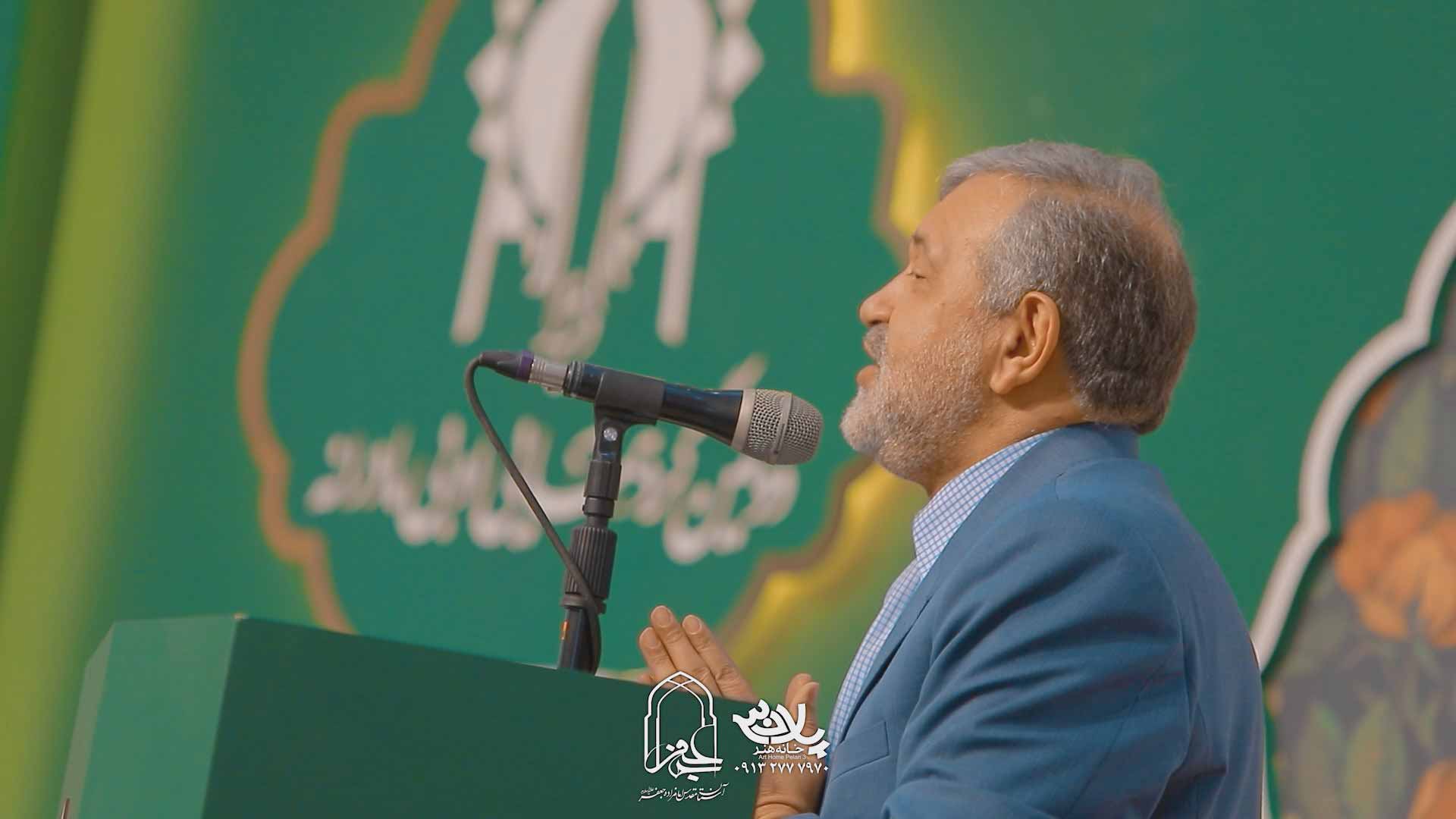 دانلود جایگاه حضرت نرجس خاتون محمد علی انصاری