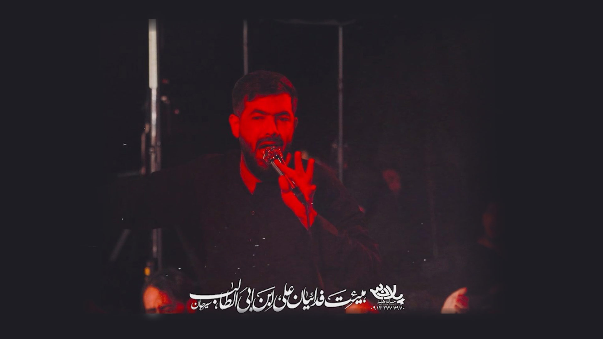 یکی ته گودال لباستو پرت کرد حسین ستوده