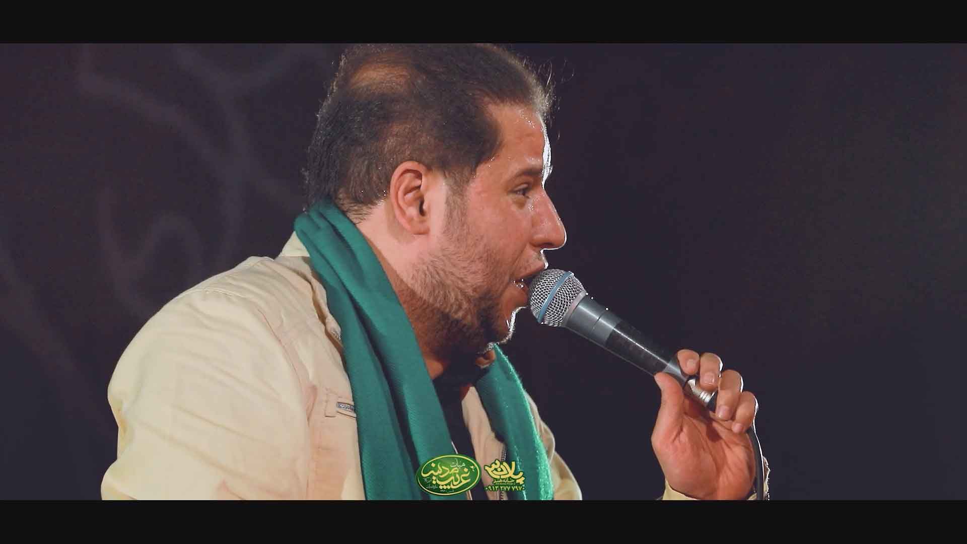 نه تو جسارت دیده ای سیدرضا تحویلدار