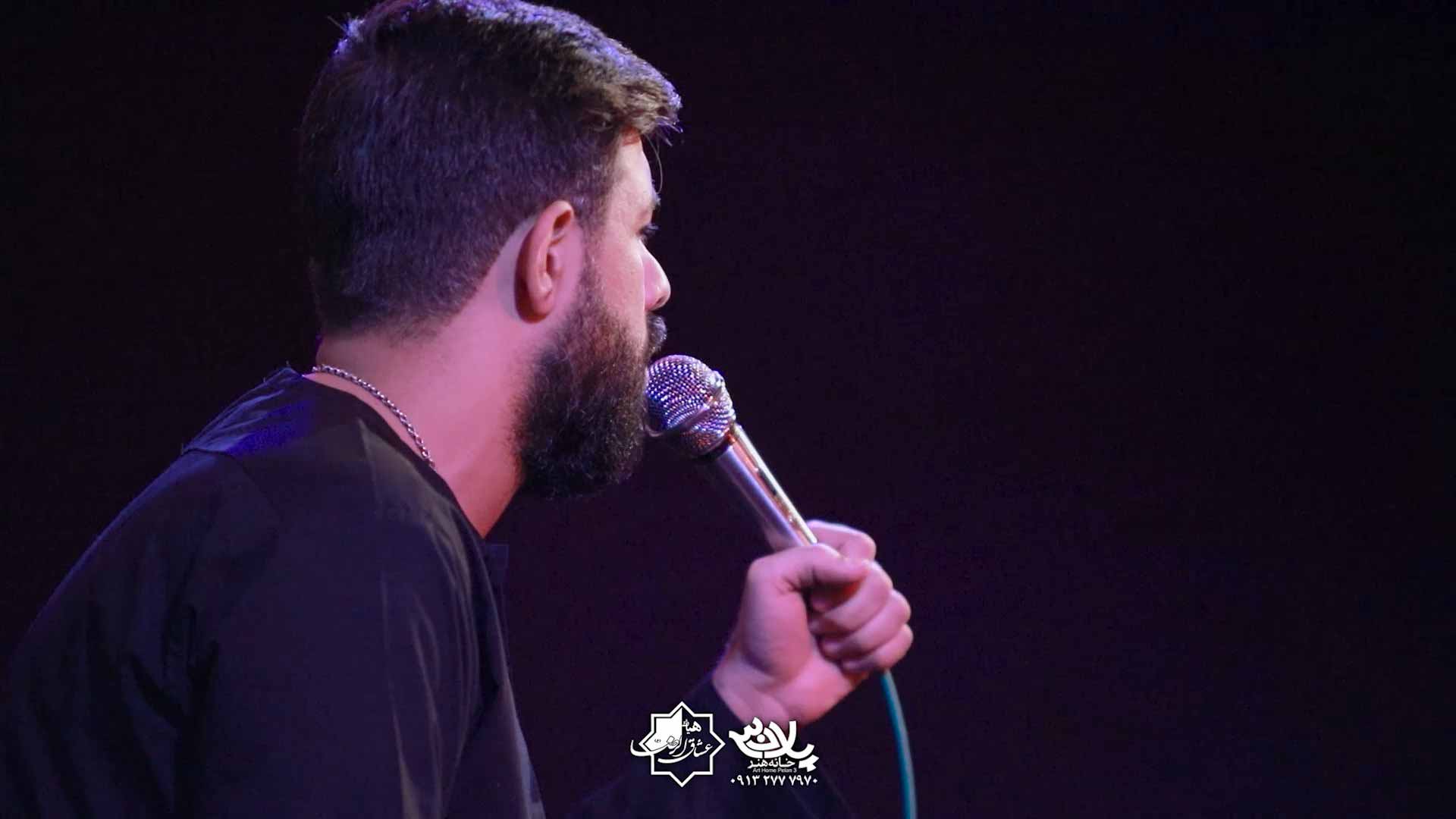 دانلود عاشقی با من دلبری با تو حسین ستوده