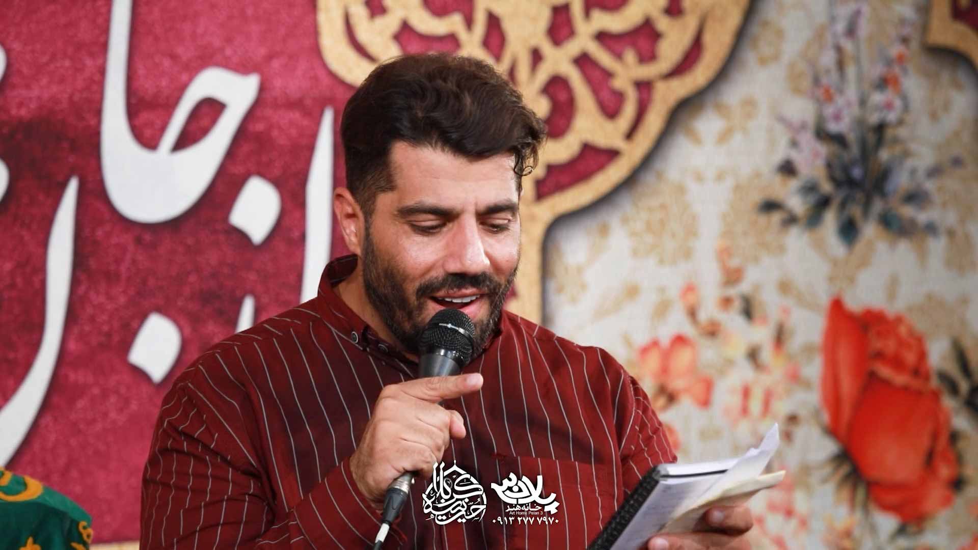 دانلود نوکریش افتخار ایرونیاست روح الله بهمنی