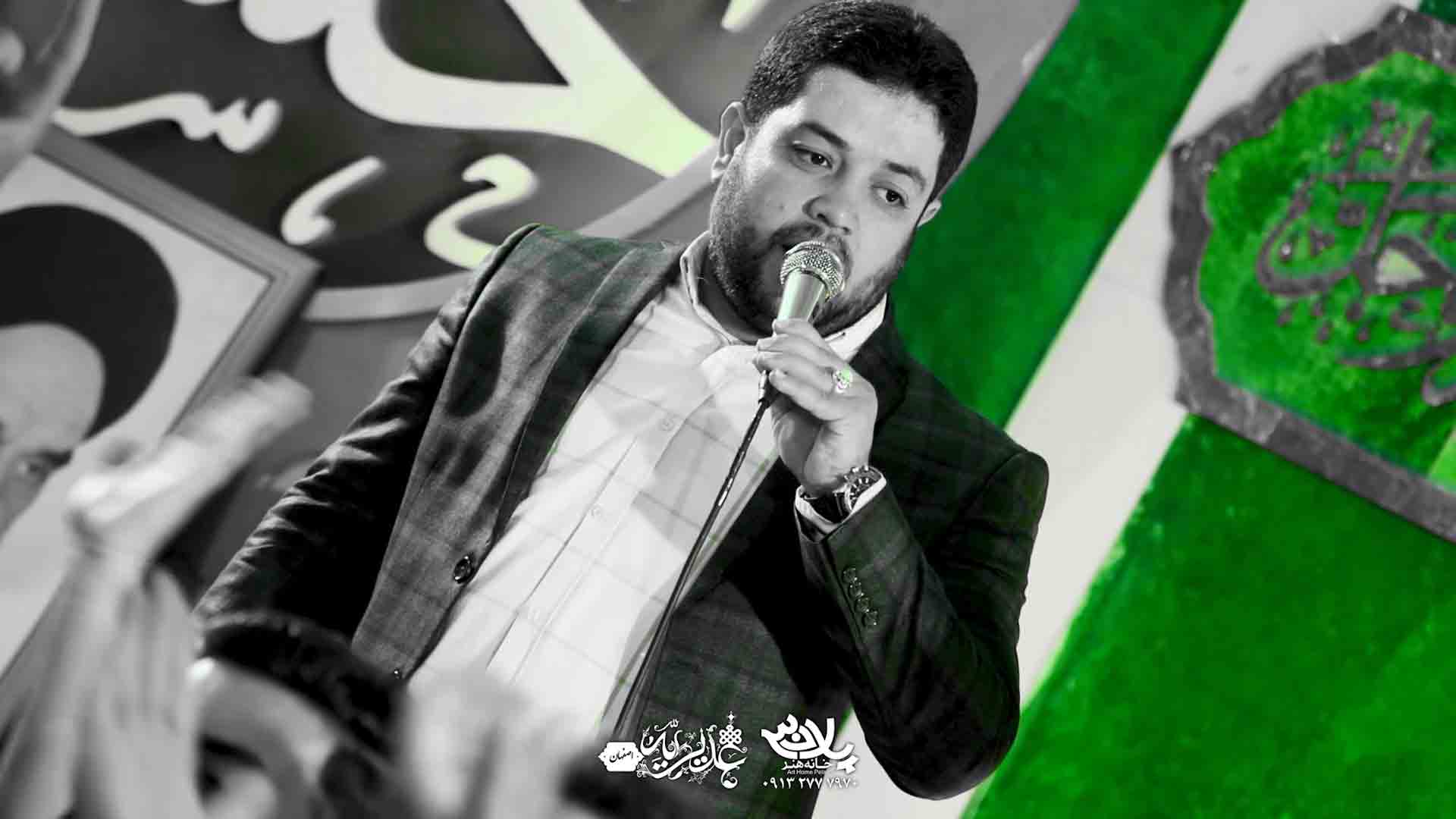 اول و آخر علی ملا محمد معتمدی