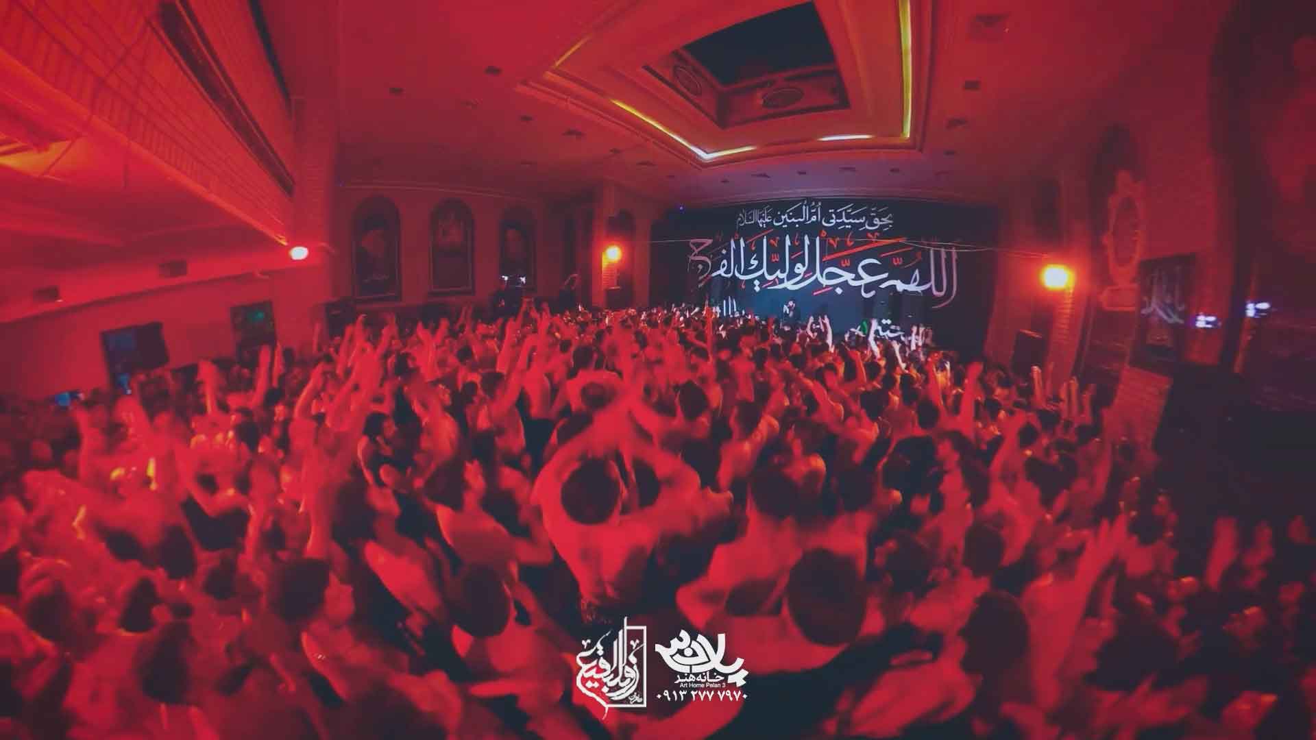 مرا مرشد مرا آقا مرا سلطان علی حسین عینی فرد