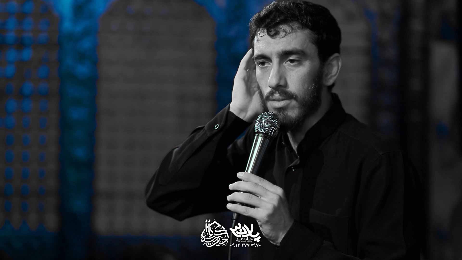 دانلود غم کهنه ی در گلویم حسین است مهدی رسولی