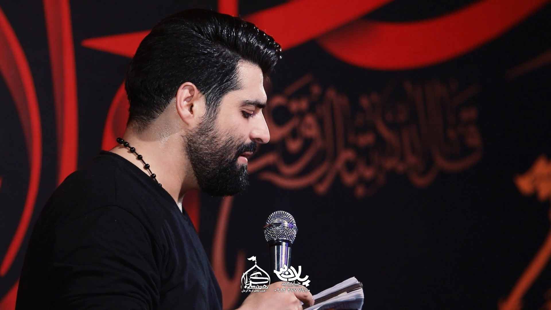 دانلود مداحی رفتی و پژمردنمو ندیدی مهدی رعنایی