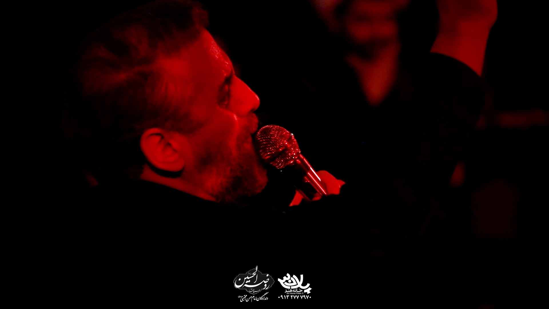 دانلود روضه تو مادر داری احمد واعظی