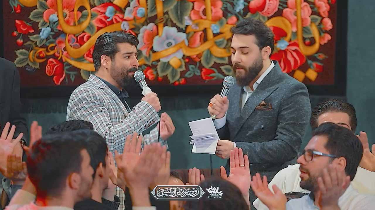 دانلود میرسه شه فاطمی تبار امین قدیم
